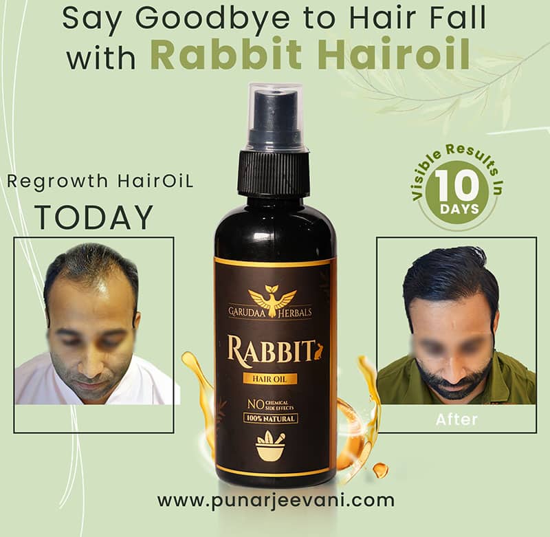 Rabbit Herbal Hair Oil